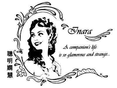 Inara by Torey